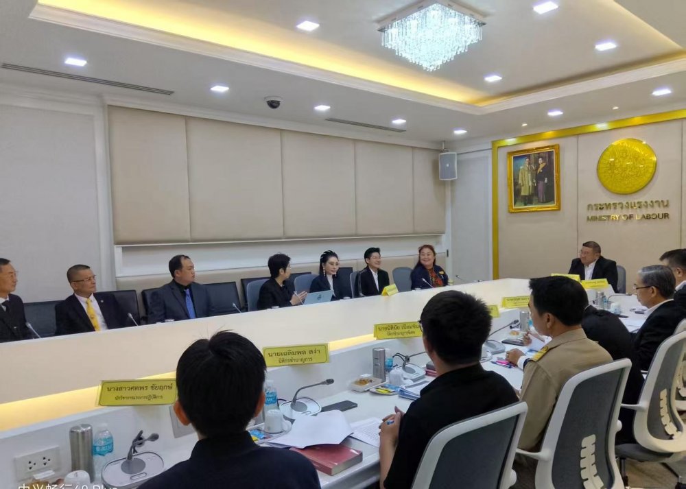 <b>中泰劳务磋商会世界和平总会、世界华人联合会主席“姜琳”主席发言</b>
